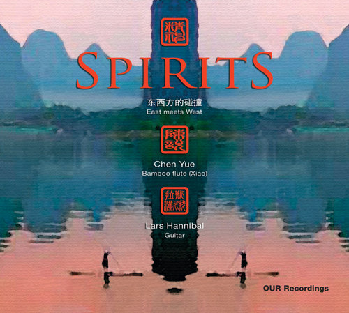 Spirits,陈悦