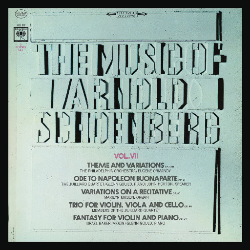勋伯格：室内乐作品集,Glenn Gould