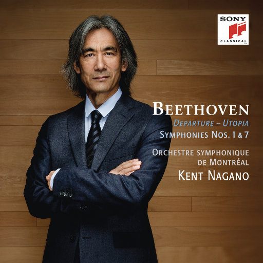 贝多芬：交响曲 Nos.1&7,Kent Nagano