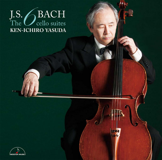 巴赫: 六首无伴奏大提琴组曲,安田谦一郎