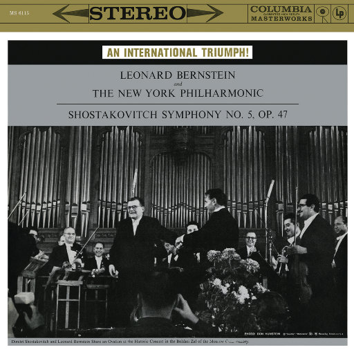 肖斯塔科维奇：d小调第五交响曲，Op.47 (Remastered),Leonard Bernstein