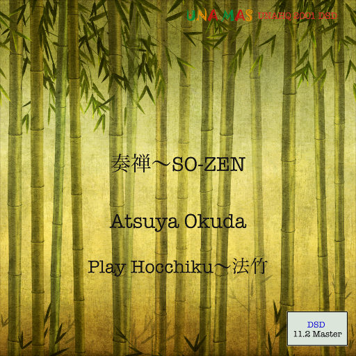 SO-ZEN (11.2MHz DSD),Various Artists