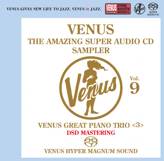 VENUS THE AMAZING SUPER AUDIO CD SAMPLER Vol.9 (2.8MHz DSD),Various Artists