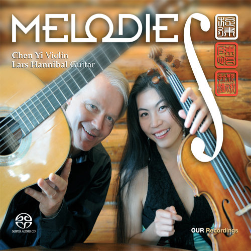 Melodies (小提琴：陈怡，吉他：拉尔斯·汉尼拔）,陈怡