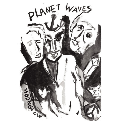 Planet Waves,Bob Dylan