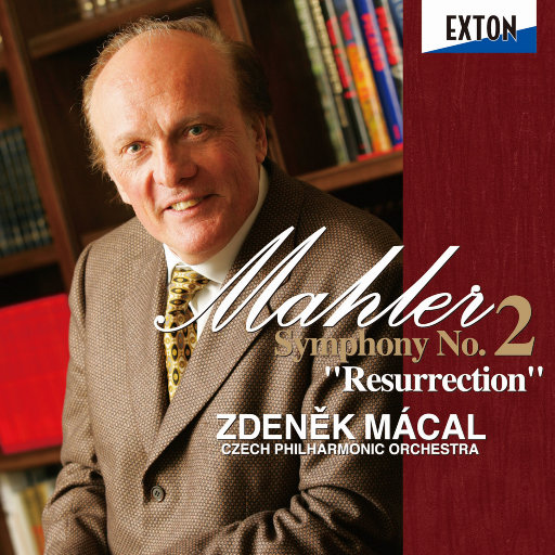 马勒：第二交响曲“复活”（指挥：泽登内克·马卡尔）(2.8MHz DSD),泽登内克·马卡尔，捷克爱乐乐团