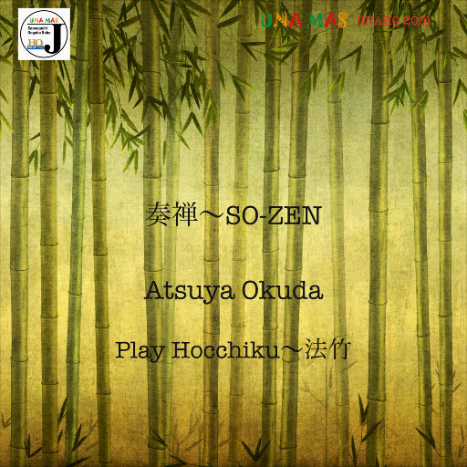SO ZEN,Atsuya Okuda SO ZEN,Atsuya Okuda