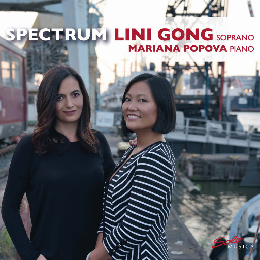 声谱 (Spectrum),Lini Gong,Mariana Popova