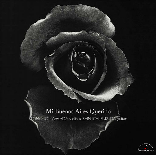 我们怀念的布宜诺斯艾利斯,川田知子,福田进一