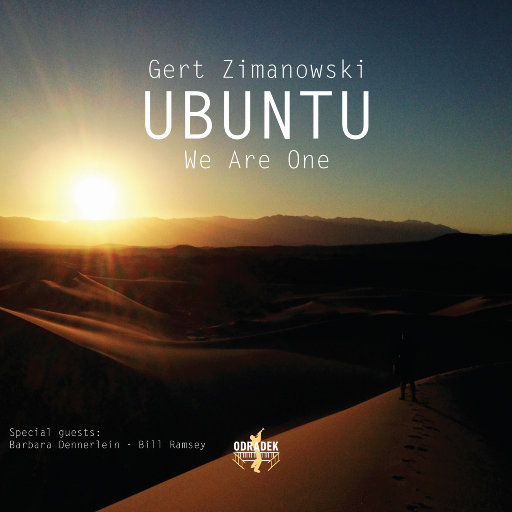 我们同在 (Ubuntu - We are one),Gert Zimanowski