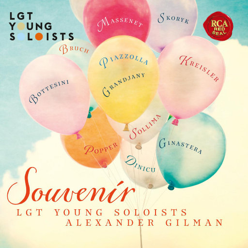 音乐纪念品 (Souvenir),LGT Young Soloists