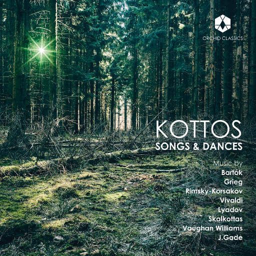 歌声与舞蹈 (Songs & Dances),Christos Farmakis,Bjarke Mogensen,Josefine Opsahl,Pernille Petersen,Kottos