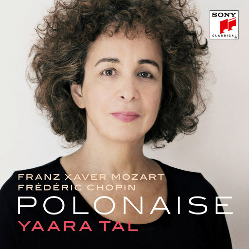 波兰舞曲: 莫扎特之子与肖邦 (Polonaise),Yaara Tal