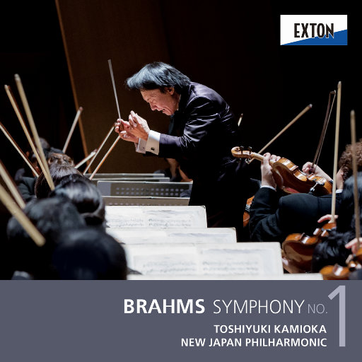 勃拉姆斯: 第一交响曲 (上冈敏之 & 新日本爱乐交响乐团) (2.8MHz DSD),上冈敏之 (Toshiyuki Kamioka) & 新日本爱乐交响乐团 (New Japan Philharmonic)