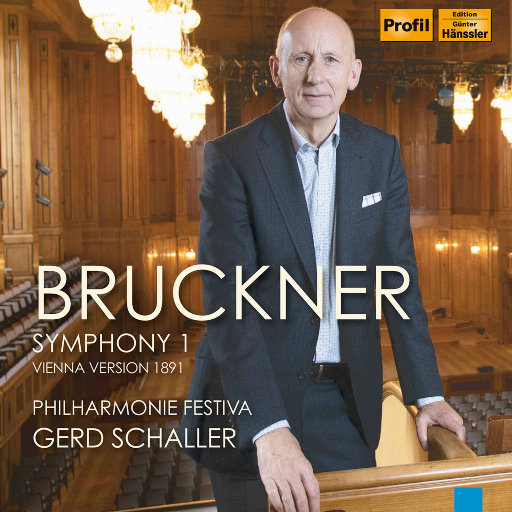 布鲁克纳：C小调第一交响曲，WAB 101（1891维也纳版本）(现场),Philharmonie Festiva,Gerd Schaller