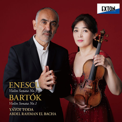 埃内斯库: 第三小提琴奏鸣曲 & 巴托克: 第一小提琴奏鸣曲 (2.8MHz DSD),户田弥生 & Abdel Rahman El Bacha