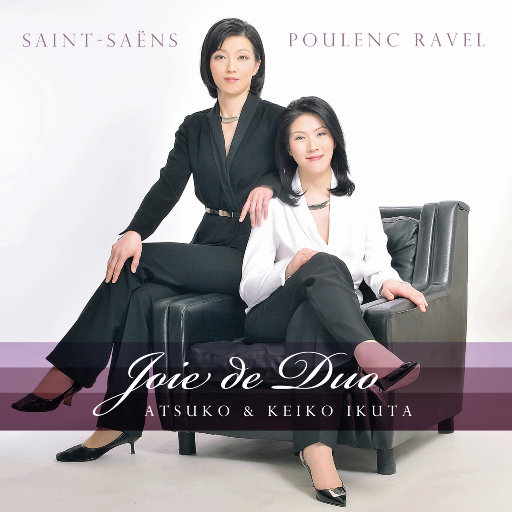 双人舞 (Joie de duo),生田敦子,生田惠子