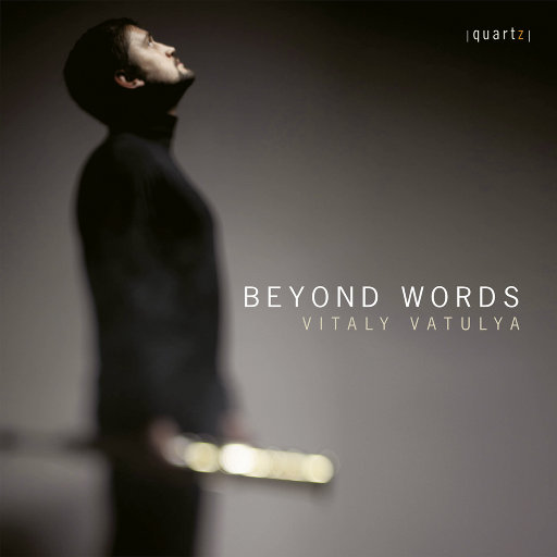 尽在不言中 (Beyond Words),Vitaly Vatulya,Jacob Ter Veldhuis,Karen Tanaka,Will Gregory