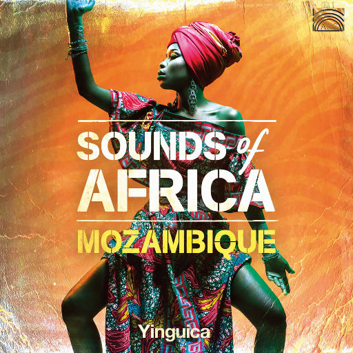 非洲之声: 莫桑比克 (Sounds of Africa: Mozambique),Yinguica