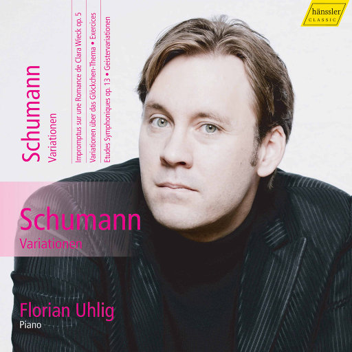 舒曼: 钢琴曲全集, Vol. 14,Florian Uhlig
