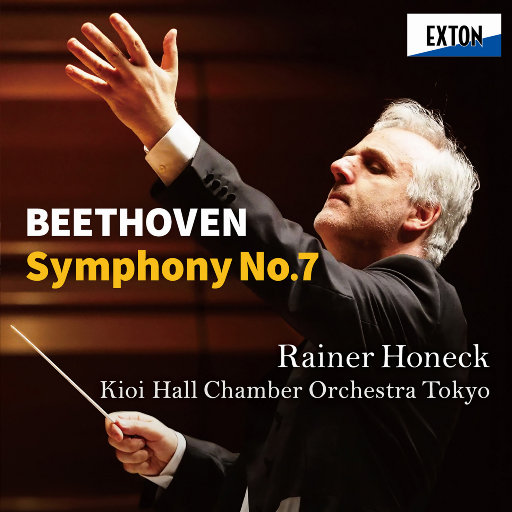 贝多芬: 第七交响曲 & 莫扎特: 第二十五交响曲 (11.2MHz DSD),Rainer Honeck & Kioi Hall Chamber Orchestra Tokyo