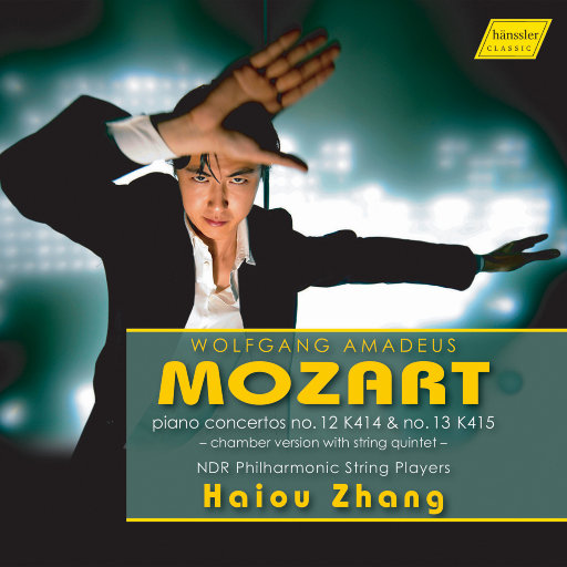 莫扎特: 第十二、第十三钢琴协奏曲 (室内乐版),张海鸥