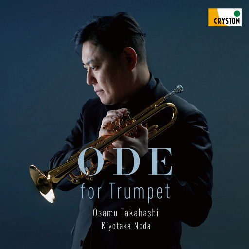 小号的颂歌 (Ode for Trumpet),高桥敦 (Osamu Takahashi) & 野田清隆 (Kiyotaka Noda)