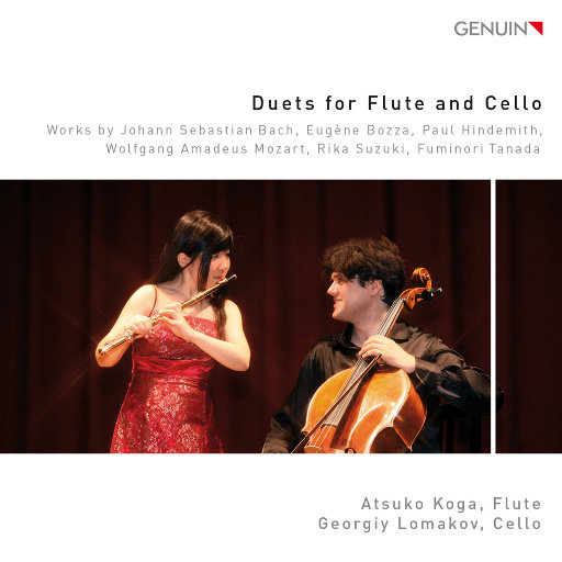 长笛与大提琴音乐会,Atsuko Koga