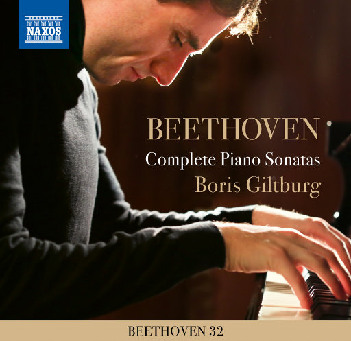 [套盒] 贝多芬三十二首钢琴奏鸣曲全集 (鲍里斯·吉尔特伯格) (9 Discs),Boris Giltburg