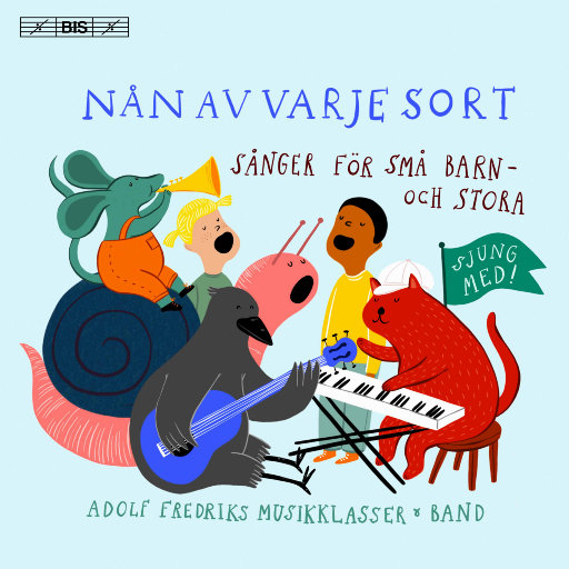 给孩子们的歌 (Nån av varje sort),Various Artists