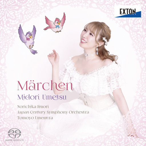 童话 (Marchen) (2.8MHz DSD),梅津碧,梅村知世,日本世纪交响乐团