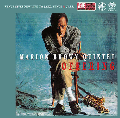 Offering,Marion Brown Quintet