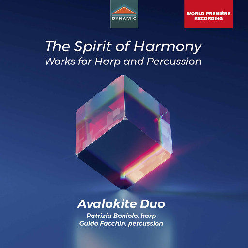 和谐的灵韵: 为竖琴与打击乐而作,Avalokite Duo