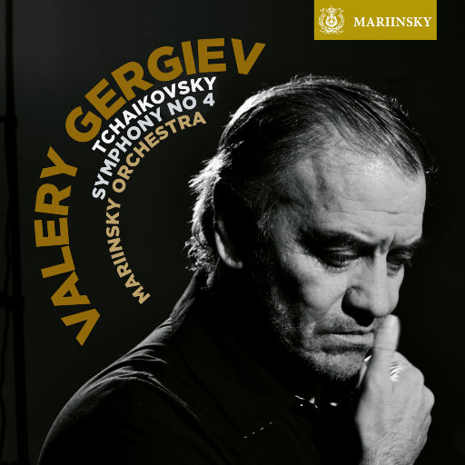 柴可夫斯基: 第四交响曲 (捷杰耶夫指挥马林斯基交响乐团),Valery Gergiev,Mariinsky Orchestra