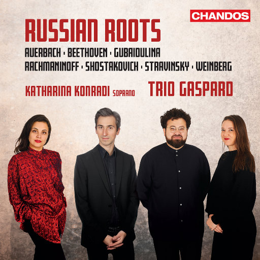探索音乐根源,Katharina Konradi,Trio Gaspard