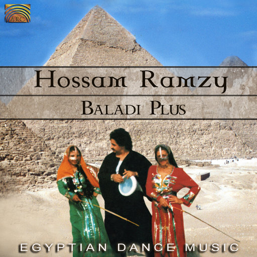 Baladi埃及舞蹈音乐精选 (霍萨姆·拉姆齐),Hossam Ramzy
