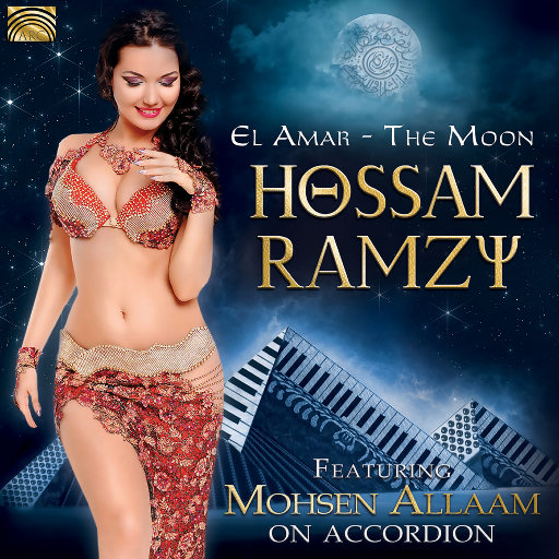 肚皮舞与埃及情歌: 月亮,Hossam Ramzy