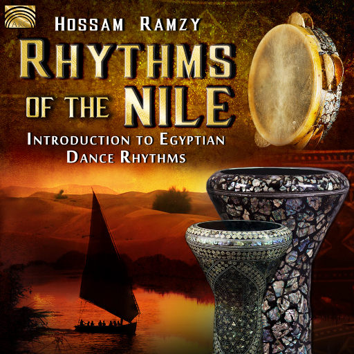 埃及音乐: 尼罗河的节奏 (霍萨姆·拉姆齐),Hossam Ramzy