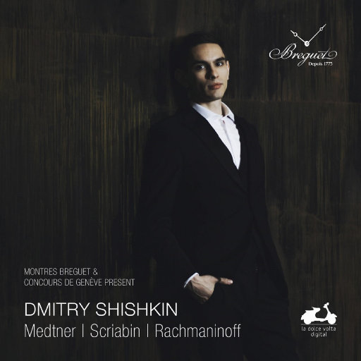 德米特里·希什金: 钢琴作品集,Dmitry Shishkin