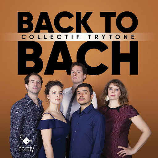回到巴赫 (BACK TO BACH)