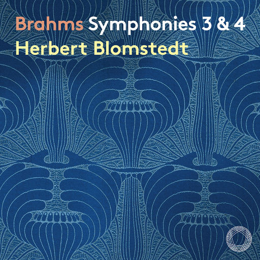 勃拉姆斯: 第三 & 第四交响曲,Gewandhausorchester Leipzig,Herbert Blomstedt