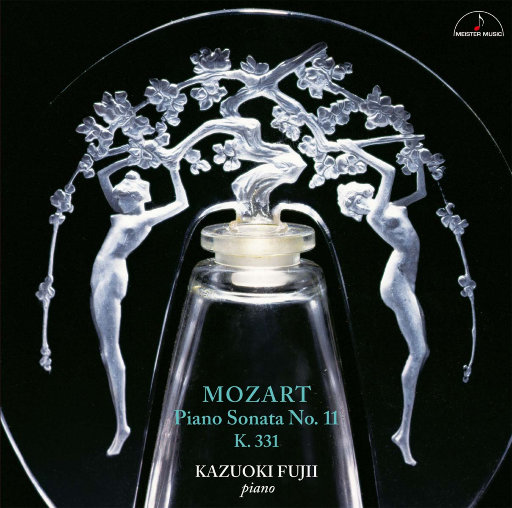 莫扎特: 第十一钢琴奏鸣曲 - 勒内·拉里克的艺术世界,藤井一兴