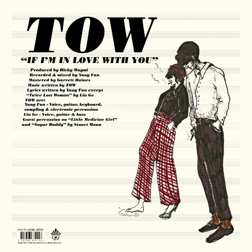 If I'm in Love with You,TOW