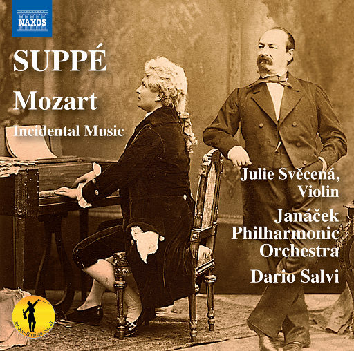 苏佩: 莫扎特 - 戏剧配乐,Janáček Philharmonic Orchestra,Julie Svěcená,Pavel Rybka,Dario Salvi