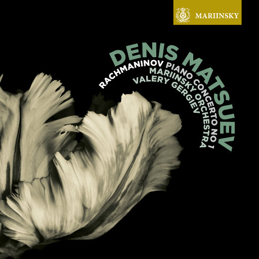 拉赫玛尼诺夫: 第一钢琴协奏曲,Mariinsky Orchestra,Valery Gergiev,Denis Matsuev