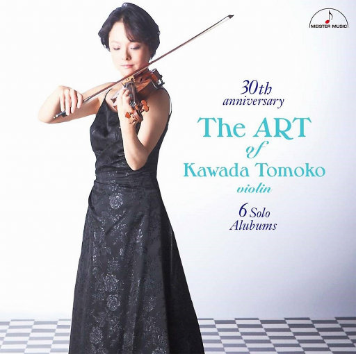 [套盒] 川田知子的小提琴艺术 - 30周年纪念套盒 (6 Discs) (DSD),川田知子