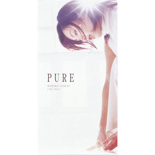 PURE,酒井法子