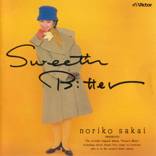 Sweet'n Bitter／NORIKO PartVII,酒井法子