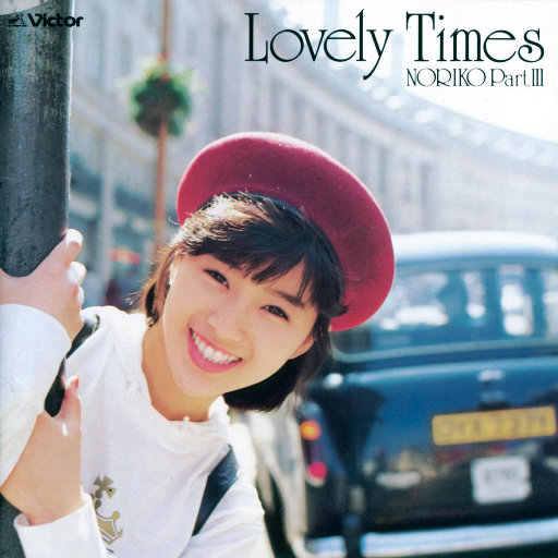 Lovely Times／NORIKO PartIII,酒井法子