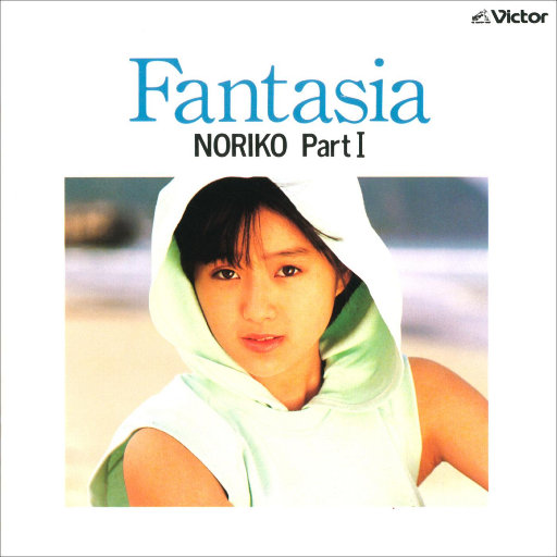 Fantasia / NORIKO Part1,酒井法子